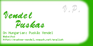 vendel puskas business card